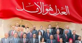 العدل يدعو لانعقاد المؤتمر العام لانتخاب رئيس الحزب وأعضاء الهيئة العليا
