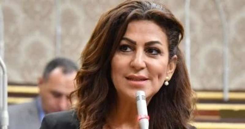 النائبة