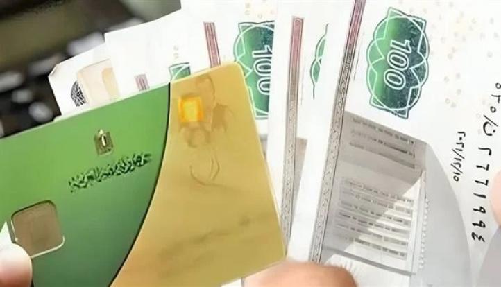 النائب أحمد جبيلي:  تطبيق الدعم النقدي يجب أن يراعي معدلات التضخم