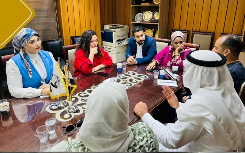 اجتماع