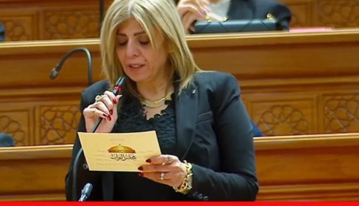 برلمانية تطالب بعدم إضافة مادتي العربي والتاريخ  لمجموع الشهادات الدولية