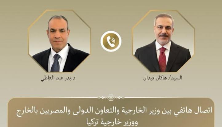 وزير الخارجية يبحث مع نظيره التركي مستجدات المفاوضات الأمريكية الإيرانية