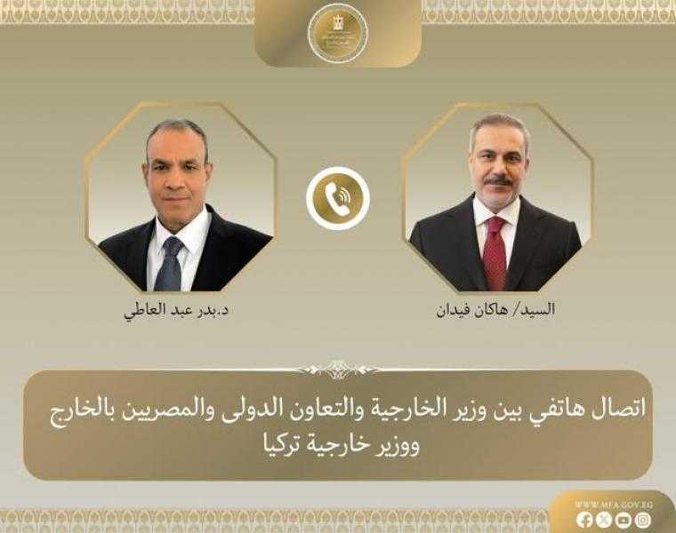 وزير الخارجية يبحث مع نظيره التركي مستجدات المفاوضات الأمريكية الإيرانية