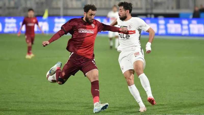 الزمالك وسيراميكا
