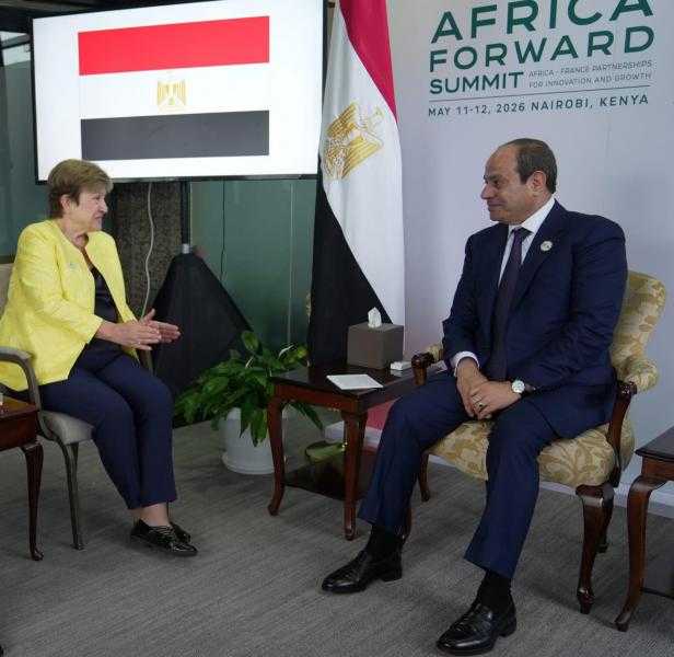 السيسي يؤكد لمديرة صندوق النقد الدولي: التزام مصر ببرنامج الإصلاح الاقتصادي