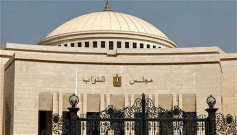 ننشر الإحالات ال٢٦ لمقترحات النواب للحكومة