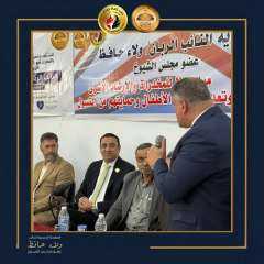 النائب القبطان ولاء حافظ يعقد مؤتمرًا بفايد لمحاربة الإدمان وحماية الأطفال