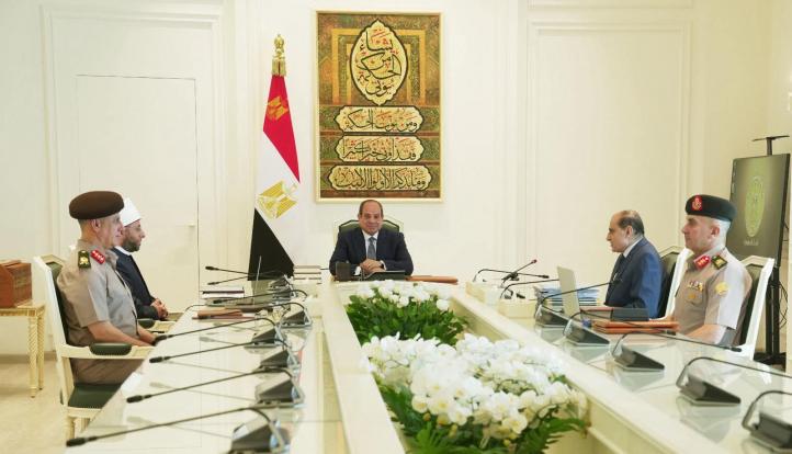 السيسي يبحث خطط تطوير الأصول العقارية للأوقاف