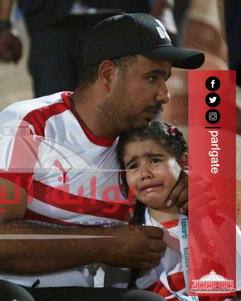 حسرة زملكاوية بعد خسارة الكونفيدرالية