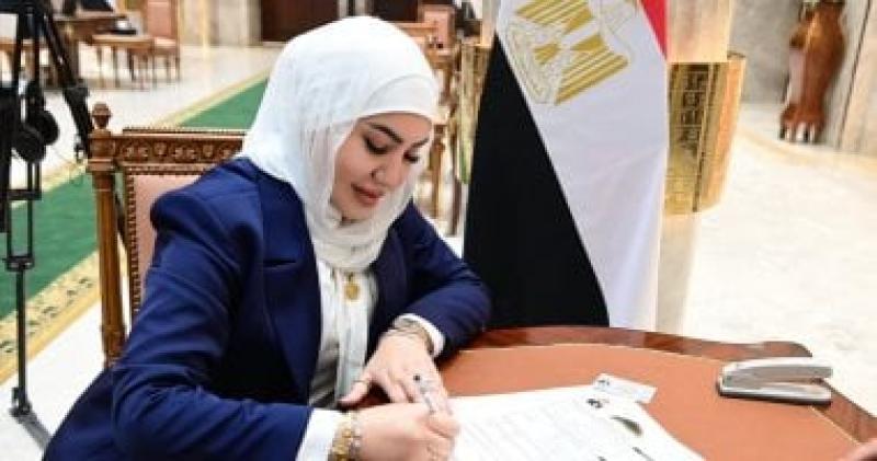النائبة 