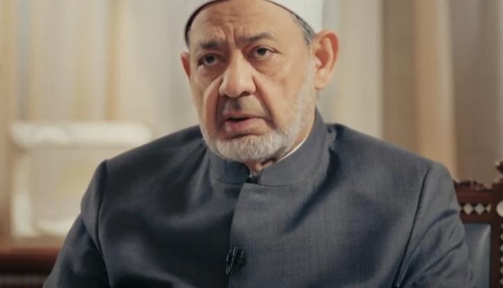 الأزهر: مشروع قانون الأحوال الشخصية لم يعرض علينا ولم نشارك في صياغته