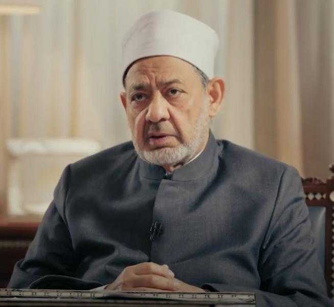 الأزهر: مشروع قانون الأحوال الشخصية لم يعرض علينا ولم نشارك في صياغته