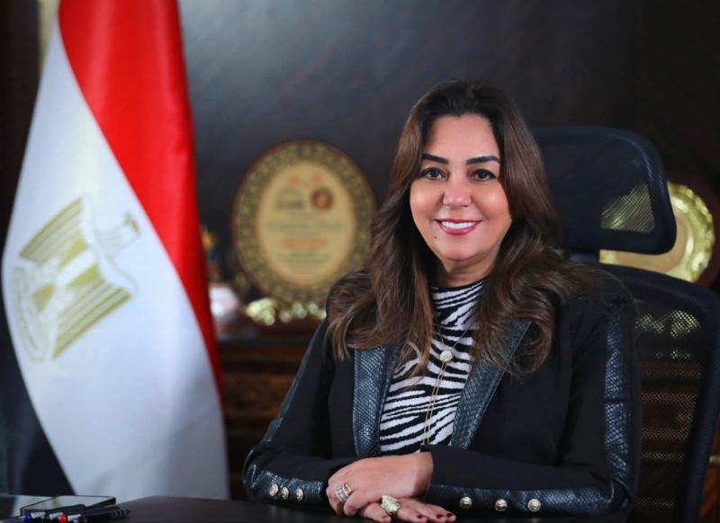 الوزيرة 