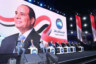 بوابة البرلمان ينشر تشكيل أمانة الشباب بحزب مستقبل وطن بوابة البرلمان ينشر تشكيل أمانة الشباب بحزب مستقبل وطن