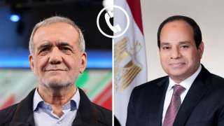السيسي يبحث مع بزشكيان تطورات المفاوضات الأمريكية الإيرانية ويؤكد دعم مصر للمسار... السيسي يبحث مع بزشكيان تطورات المفاوضات الأمريكية الإيرانية ويؤكد دعم مصر للمسار السلمي