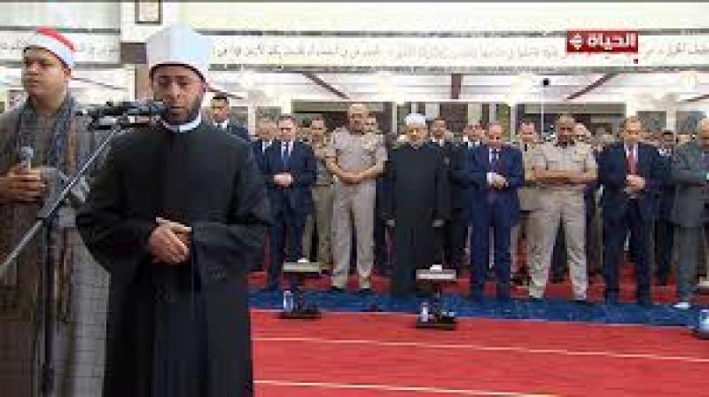 صلاة العيد 