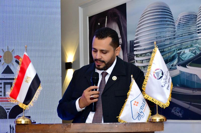 بوابة البرلمان