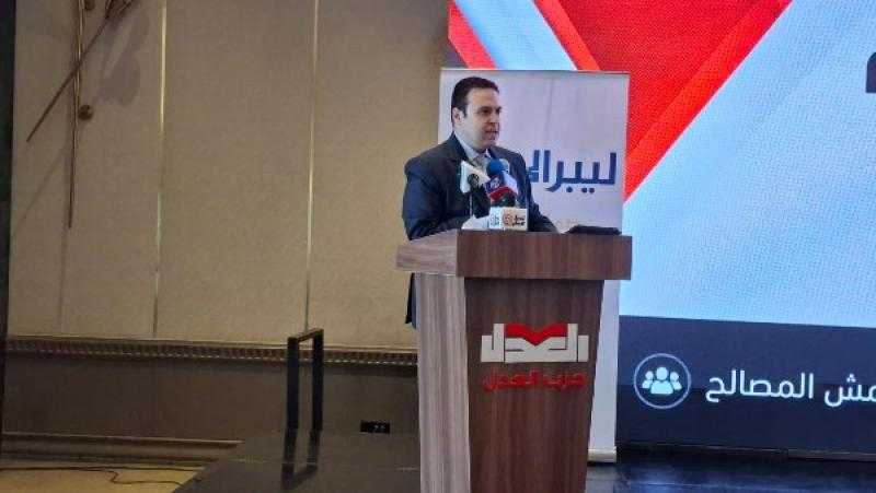 حزب العدل يعلن انسحابه بشكل كامل من الحركة المدنية