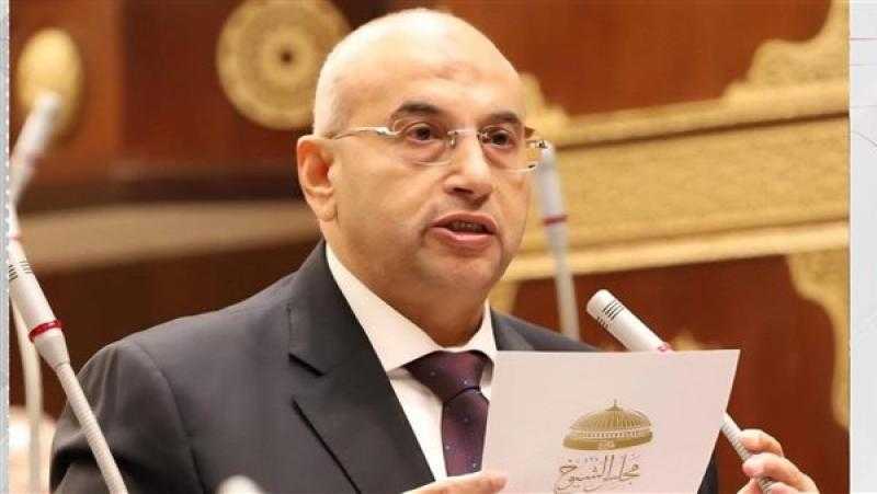 النائب أشرف عبد الغني يطرح  رؤية استباقية لحوكمة موازنة الدولة الجديدة وضبط الإنفاق العام وتعزيز القطاع الخاص