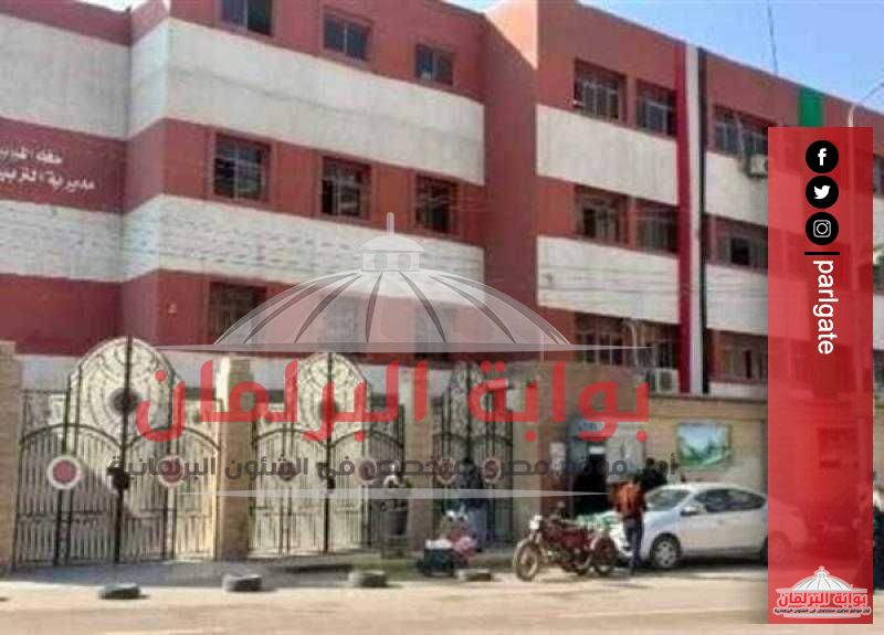 وقف مسئول تعليمي بالقليوبية وإحالته للتحقيق.. ساوم والدة تلميذة للذهاب إلى منزله