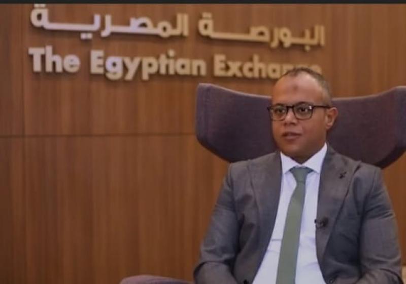 البورصة المصرية 