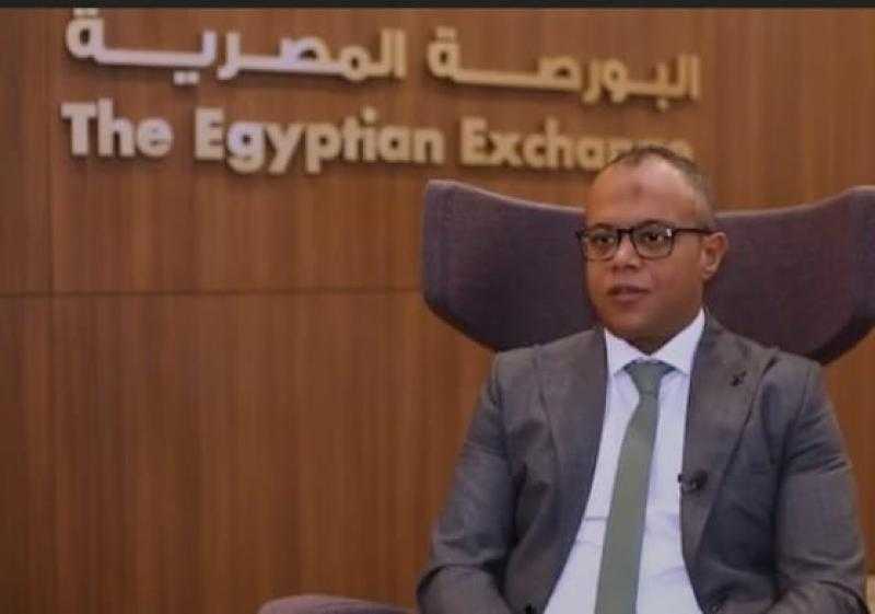 محلل اقتصادي لبوابة البرلمان: مراجعة تصنيف السوق المصري لدى S &P Glob٨al تعتمد على بيانات قديمة والمؤشرات تدعم البقاء ضمن الأسواق الناشئة