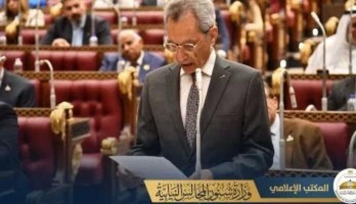 وزير الشئون النيابية: الخطة التنموية تستهدف زيادة الاستثمارات الكلية إلى 4.17 تريليون جنيه وتوفير 900 ألف فرصة عمل سنويًا