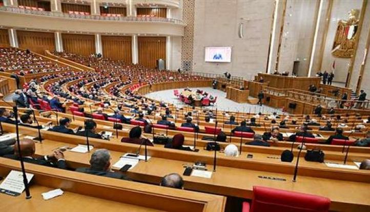 الاثنين المقبل.. النواب يبحث إقرار ثلاث اتفاقيات مع بنك الاستثمار الأوروبي وقطر