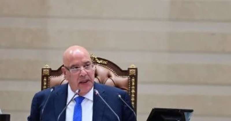 مجلس النواب 