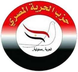 فى الذكرى الثامنة لتأسيسها.. ”الحرية المصرى” يشيد بدور تنسيقية الشباب فى إعداد... فى الذكرى الثامنة لتأسيسها.. ”الحرية المصرى” يشيد بدور تنسيقية الشباب فى إعداد الكوادر الوطنية