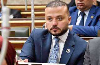 النائب محمد الجارحي يطالب الحكومة بتوفير مستلزمات الإنتاج والتسويق وإطلاق خريطة استثمارية... النائب محمد الجارحي يطالب الحكومة بتوفير مستلزمات الإنتاج والتسويق وإطلاق خريطة استثمارية ملزمة