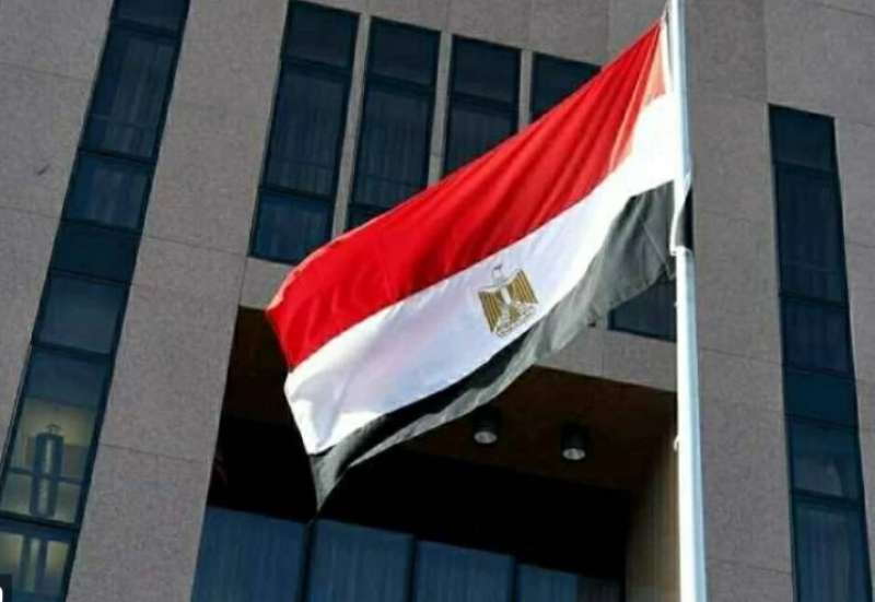 علم مصر
