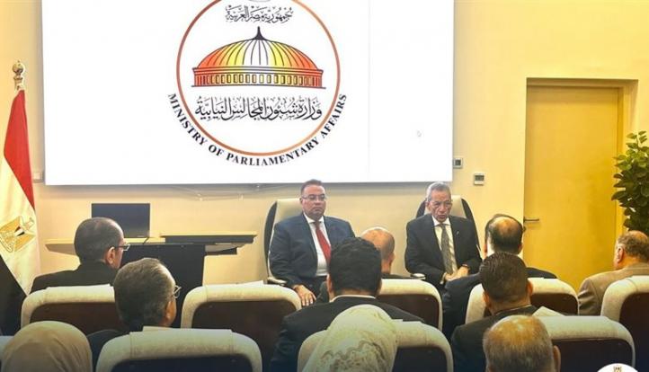 وزير المجالس النيابية يوجه بسرعة الاستجابة للطلبات البرلمانية
