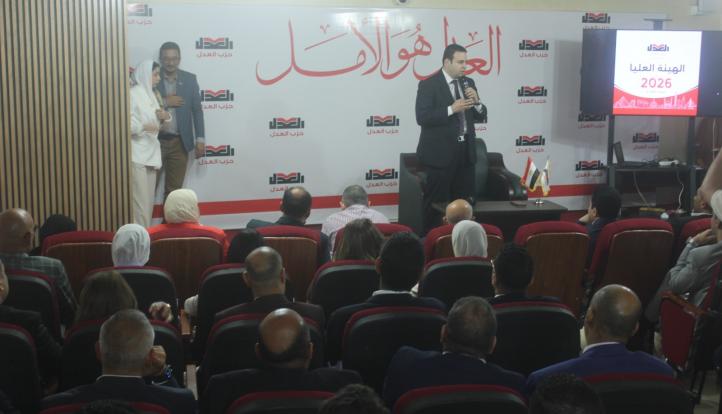 عبدالمنعم إمام: حزب العدل أمام تحديات كبرى خلال السنوات الخمس المقبلة.. ولم أتدخل في انتخابات الأمين العام ته