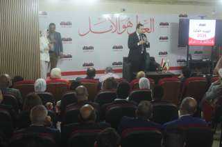 عبدالمنعم إمام: حزب العدل أمام تحديات كبرى خلال السنوات الخمس المقبلة.. ولم... عبدالمنعم إمام: حزب العدل أمام تحديات كبرى خلال السنوات الخمس المقبلة.. ولم أتدخل في انتخابات الأمين العام ته