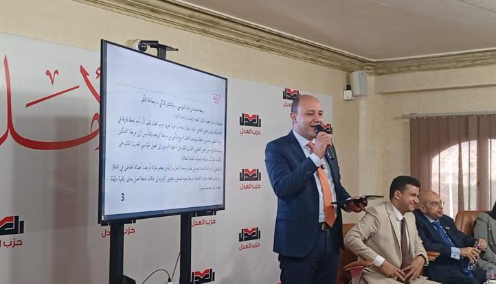 فوز أحمد دراج بمنصب الأمين العام لحزب العدل