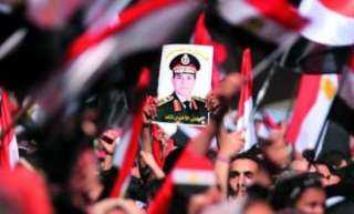 حماة الوطن: ثورة 30 يونيو أنقذت الدولة المصرية وأرست دعائم الجمهورية الجديدة... حماة الوطن: ثورة 30 يونيو أنقذت الدولة المصرية وأرست دعائم الجمهورية الجديدة بإرادة شعبية خالصة