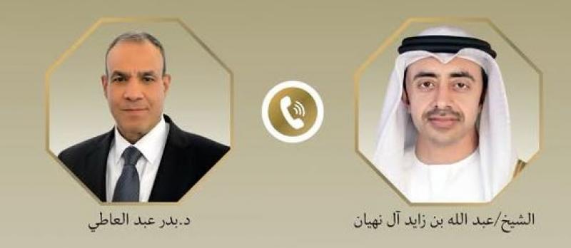 اتصال هاتفي بين وزيري خارجية مصر والإمارات 