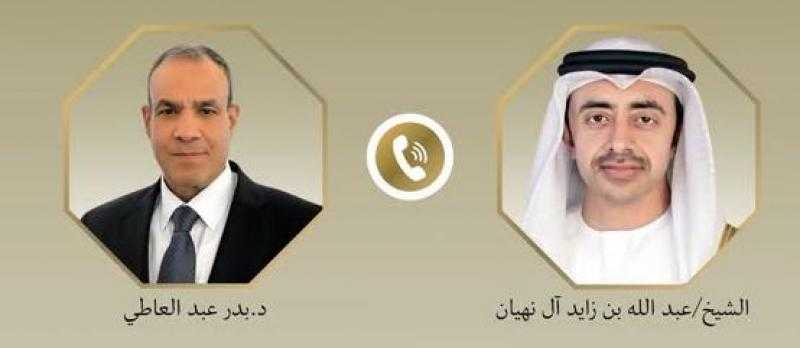 وزير الخارجية يبحث مع نظيره الإماراتي العلاقات الثنائية وأمن الخليج وحرية الملاحة