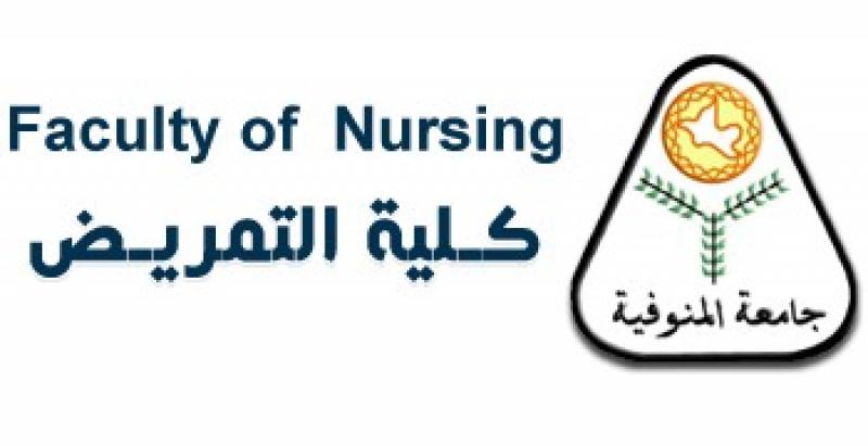 بسبب 20 ألف جنيه ”تبرع”.. خريجو تمريض المنوفية يستغيثون بنواب الشعب لتنفيذ أحكام قضائية