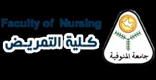 بسبب 20 ألف جنيه ”تبرع”.. خريجو تمريض المنوفية يستغيثون بنواب الشعب لتنفيذ... بسبب 20 ألف جنيه ”تبرع”.. خريجو تمريض المنوفية يستغيثون بنواب الشعب لتنفيذ أحكام قضائية