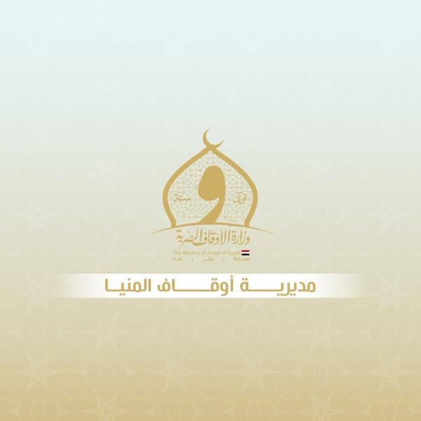 بوابة البرلمان