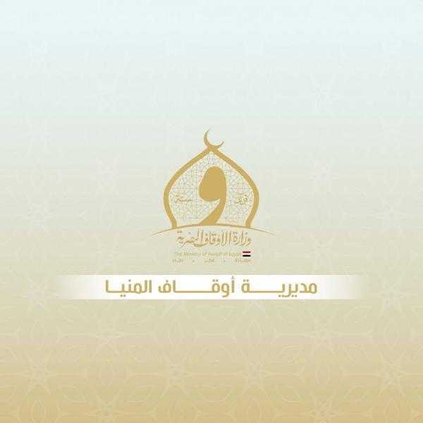 صرخة من المنيا.. 2011 أسرة من عمال الأوقاف يواجهون التشريد بمرتب 1360 جنيهاً منذ 16 عاماً