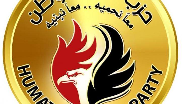 حماة الوطن: افتتاح «الأوكتاجون» يجسد رؤية الجمهورية الجديدة في بناء أحدث منظومات القيادة والدفاع