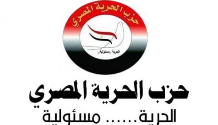 الحرية المصرى”: رسائل الرئيس من ”الأوكتاجون” تؤسس لمرحلة جديدة من الإصلاح السياسي والاقتصادي والإعلامي