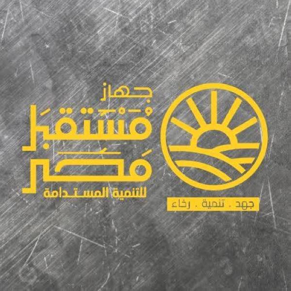 بوابة البرلمان