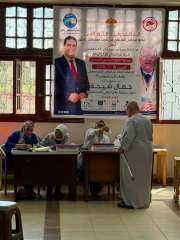 بمشاركة حاشدة.. ختام ناجح لأعمال قافلة ”شرمساح” الطبية المجانية بدمياط بمشاركة حاشدة.. ختام ناجح لأعمال قافلة ”شرمساح” الطبية المجانية بدمياط