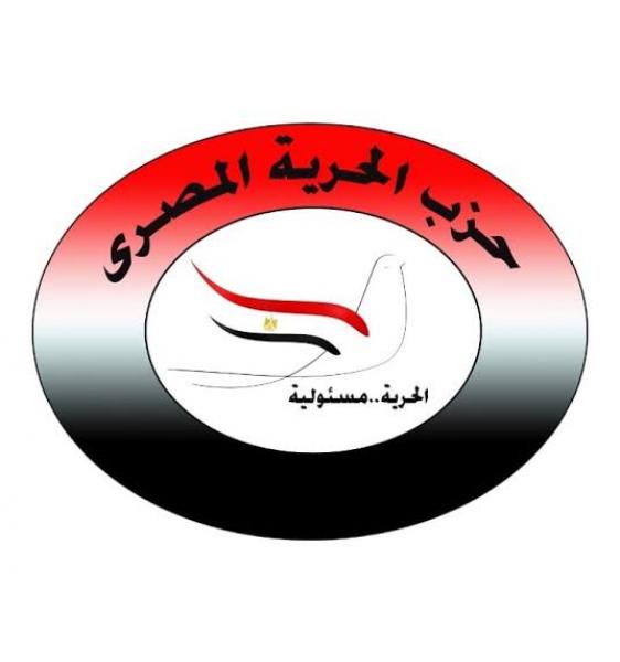 بوابة البرلمان