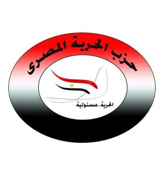” الحرية المصرى”: رسائل الرئيس فى ذكرى 23 يوليو تؤكد تمسك مصر بالسلام ورفض الاعتداء على الدول العربية