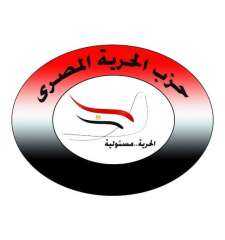 ” الحرية المصرى”: رسائل الرئيس فى ذكرى 23 يوليو تؤكد تمسك مصر... ” الحرية المصرى”: رسائل الرئيس فى ذكرى 23 يوليو تؤكد تمسك مصر بالسلام ورفض الاعتداء على الدول العربية